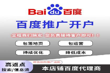 360信息流广告创意策略案例分析
